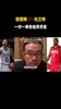 塔图姆和KD单挑谁赢？徐静雨：那看打多少回合了，打100回合塔图姆赢 😂