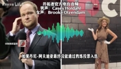 队记：考虑到瀚森发展联盟上场时间，入选新秀赛我不会惊讶！