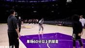 这视频早了1天！昨天有自媒体分析为啥本赛季还未出现单场60+