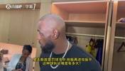 詹姆斯盛赞里夫斯神仙操作：这是一次大师级别的罚丢！😃