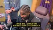 艾顿曾夸：这就是詹姆斯！真正的伟大可适配任何体系！