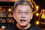 苏群：西决抢七会打到最后两分钟才分胜负 略看好雷霆晋级总决赛