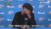 亚历山大：这是一个失败的赛季！我自己也打得烂，更不会指点切特