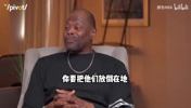 与神较量！尤因：很不幸我们的时代里有一个身披23号的家伙！