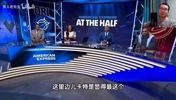 徐静雨此前：卡特没有资格和麦迪安东尼坐一桌，格格不入！