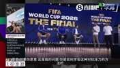 德约问梅西如何抗压？梅西：别慌，其实球场上输得比赢得还多