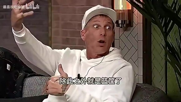 白巧曾谈:乔丹当年只用面对一个防守者,而詹姆斯要面对各种协防