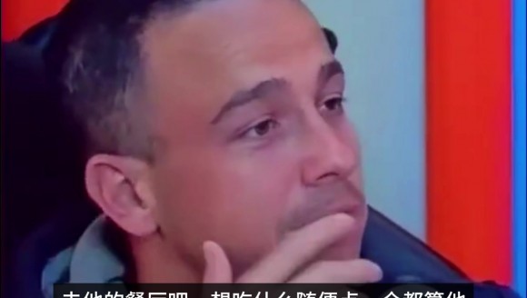 低调周全！梅西曾邀请全体博卡球员吃饭，其本人未现身但账单已结