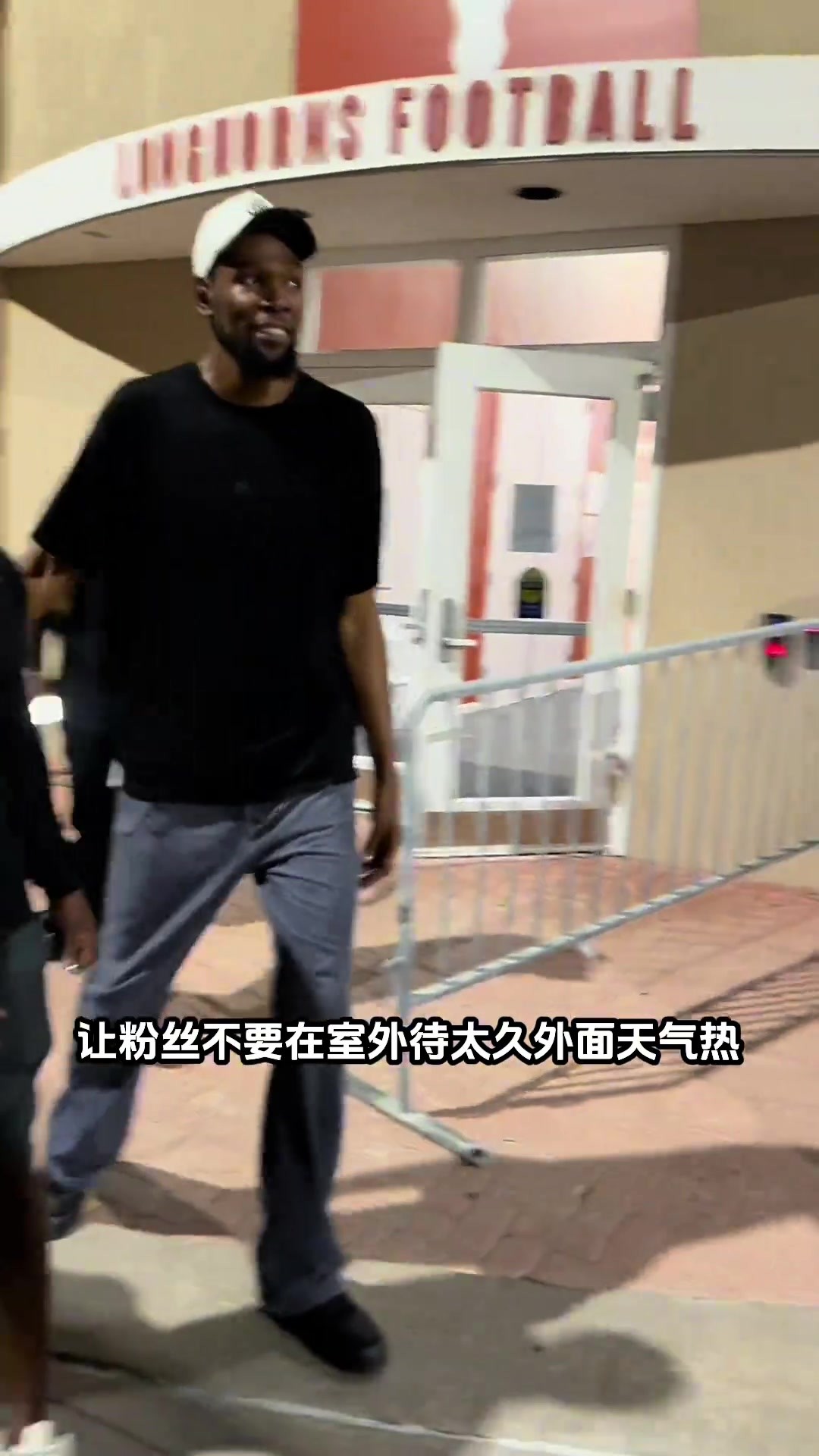 气质拿捏！帅杜就是不一样非常接地气！🤭