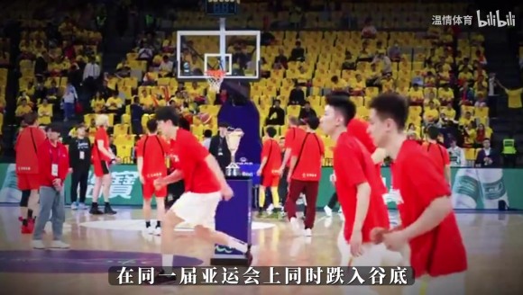 中国篮球经历男篮创历史第二差战绩、女篮半决赛出局的双重低谷