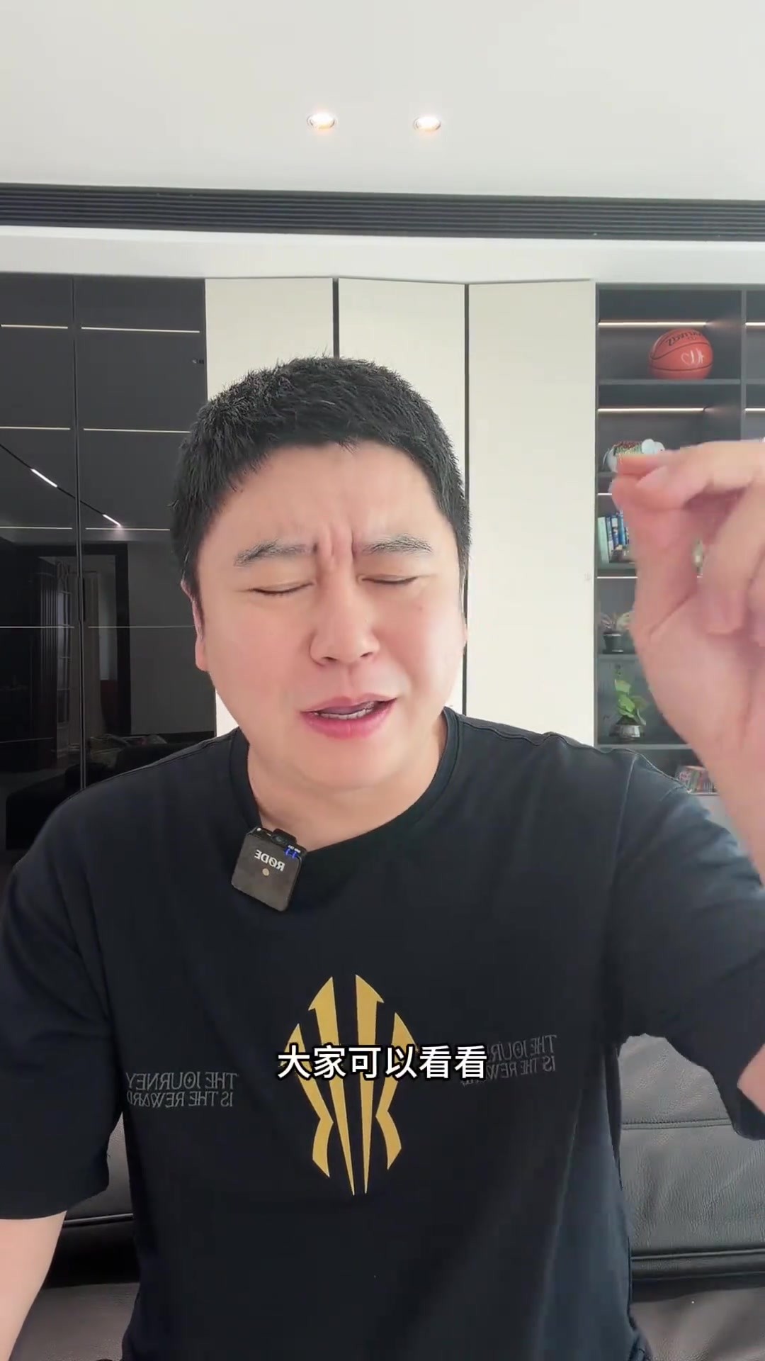 大史谈下赛季严抓非持球手犯规:球迷的眼不瞎 能看得清清楚楚
