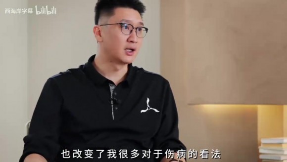 NBA康复效果好！孙悦：去湖人改变了我对伤病的看法